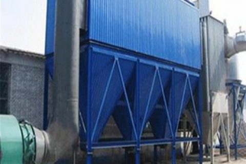 低压长袋脉冲除尘器