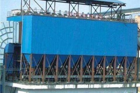 袋式反吹式除尘器