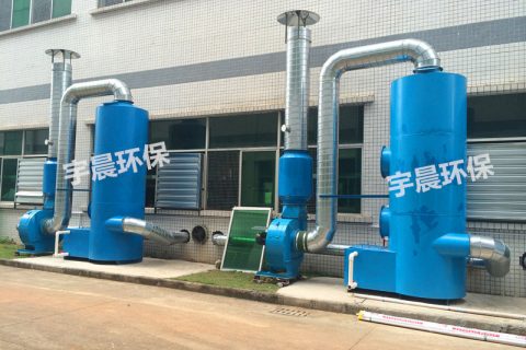 18a25ff13ff7f94bccc785cdfaef37f9.jpg