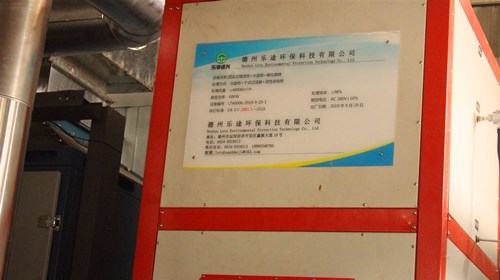 %title插图%num