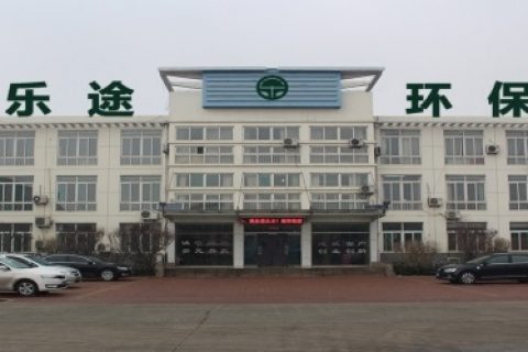file_453599_1594189015756