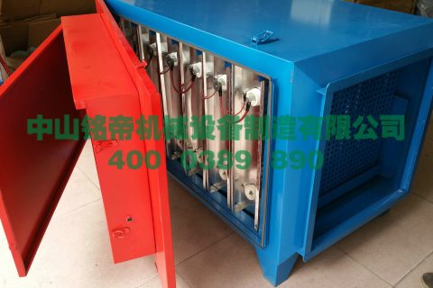 1f82bd55e0009541e0c381d91a2b542f.jpg