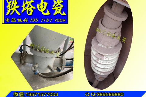 50e0d76e49210838dd02c0744aebb2e1.jpg