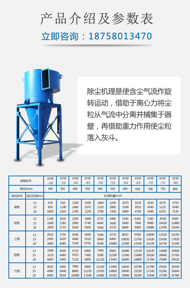 20个职业获融资净卖出非银金融职业净卖出金额最多