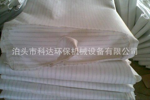 570334ec645a019fc28f1b2da7268538.jpg