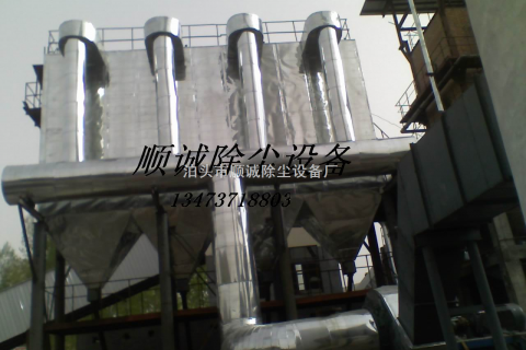 5ce8ccc26f5c599cb6cdb87f23e29299.jpg