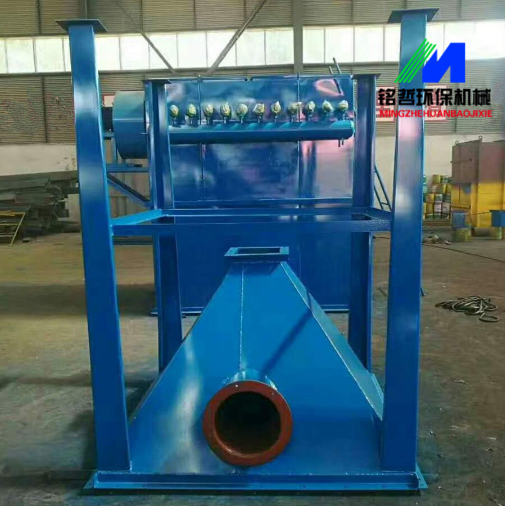 除尘器灰斗怎么收集(除尘器灰斗下灰不好) - 江苏星河瀚海环保设备