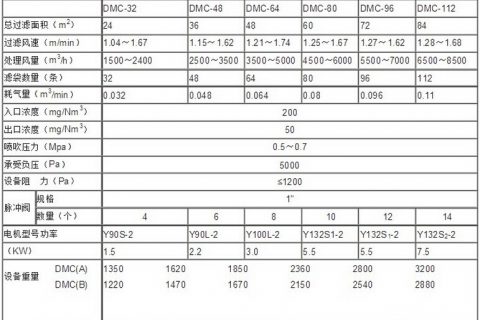 6e75131cf0305982f52b328d863c1b34.jpg