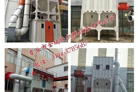 8d3f91bef5da6ae60ace9eedfbb76a48.jpg