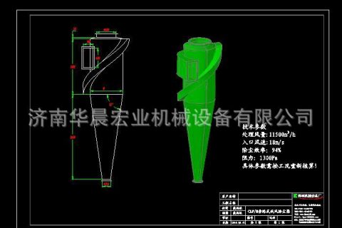 9bf7388d96dca6ebaedf70798a0fd39e.jpg