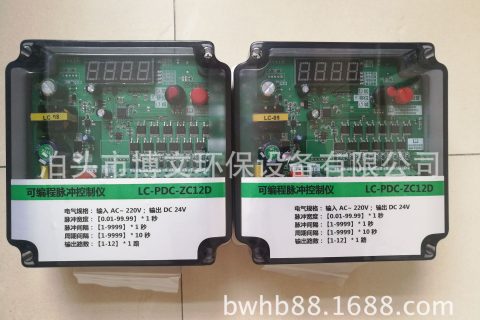 b9ae820c0c4487057dc01def6c7cc094.jpg