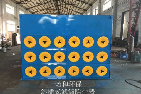 c23aa8e96959ec426618de6cb938c590.jpg