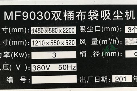 d8dfbf73fd0313ea71e5211b9e53cad9.jpg