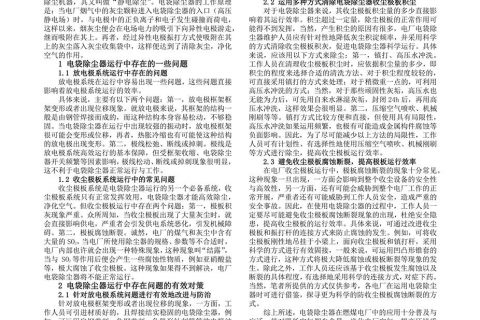 dcb9cdb251392c8c70f31140e936beca.jpg