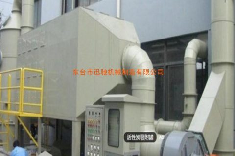 e23540fd30cb719c11c229fe5e7282fa.jpg