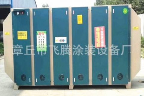 ec862c9cd01ba6d16c5251806f7bae9e.jpg