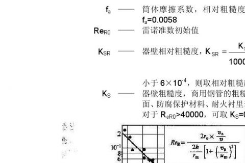 f3e54d276b0958fe1c2e4ea5aeb7434a.jpg