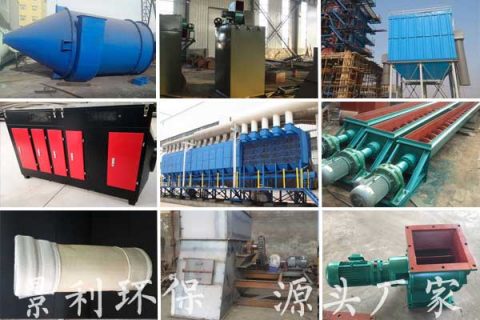 f610d770627925078965242ccc459770.jpg