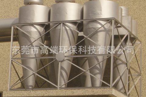 除尘器效率怎么算 除尘器的除尘效率公式