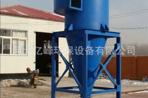 多筒旋风除尘器多少钱 双筒旋风除尘器设计图
