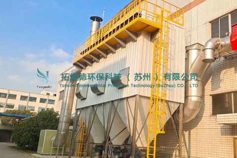 福建小型除尘器多少钱一台 丽福健理疗机多少钱一台