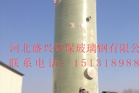 锅炉水膜除尘器价格多少 燃煤锅炉布袋除尘器