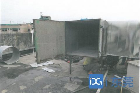 非甲烷总烃废气处理(非甲烷总烃废气处理设备有哪)