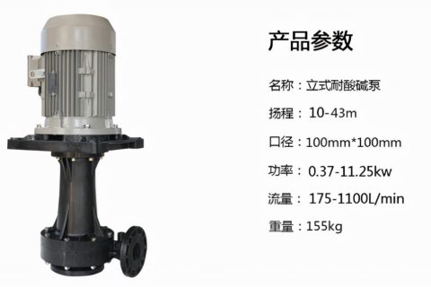 山西注塑生物除臭塔多少钱(山西注塑生物除臭塔设备)