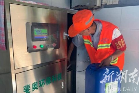 湖南化学化工生物除臭塔多少钱(福州化学化工生物除臭设备价格)
