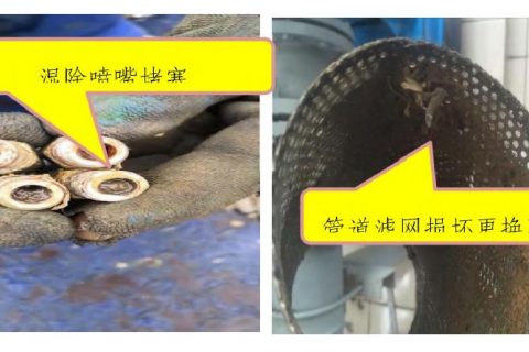 静电湿式除尘器(湿式静电除尘器和布袋除尘器的区别)