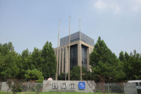 盐城电镀生物除臭箱多少钱(陕西电镀生物除臭箱设备)
