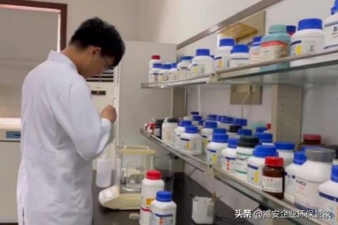 生物除臭什么时候发明