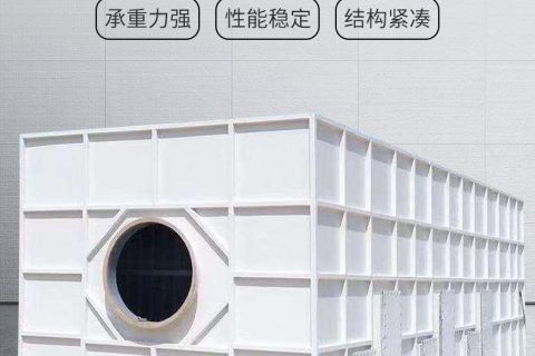 云南机械加工生物除臭箱多少钱(广西机械加工生物除臭箱设备)