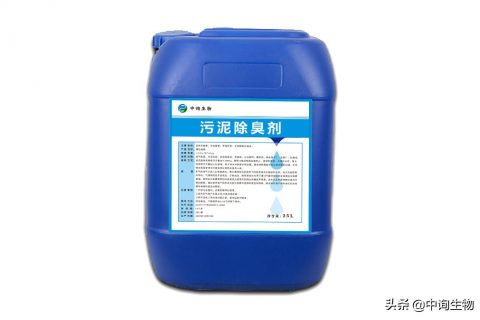 生物除臭药哪个牌子好(宠物除臭净化器哪个牌子好)