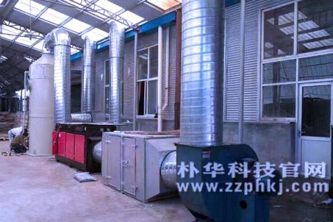 光解废气处理(等离子光解废气处理一体机)