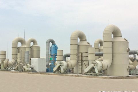 废气处理设备厂(废气净化处理设备厂家)