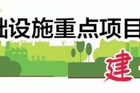 焦作污泥生物滤池除臭设备多少钱(焦作pp生物滤池除臭设备多少钱)
