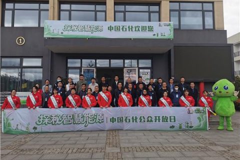 河南炼化厂生物除臭塔多少钱