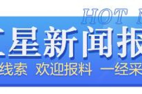 成都废气处理(成都废气处理设备生产厂家)