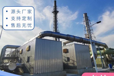 怎么算生物滤池有机负荷