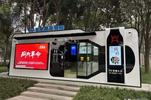 广西光伏生物除臭箱多少钱