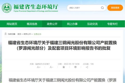 重力除尘器(重力除尘器图片)