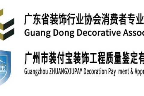 杭州光氧生物除臭设备多少钱
