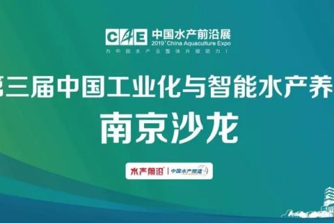 海南一体化生物滤池多少钱
