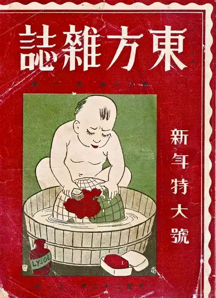 %title插图%num