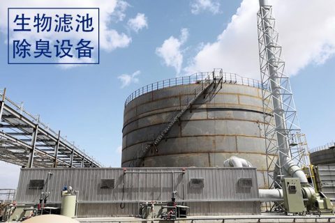生物滤池如何管理(生物滤池如何进水)