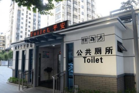 河北微生物除臭剂多少钱