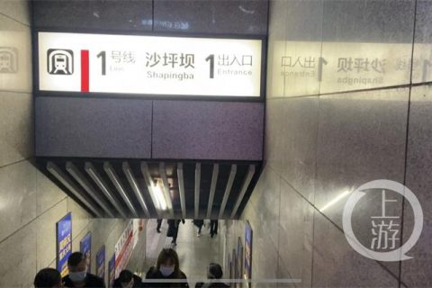重庆关于微生物除臭剂有哪些