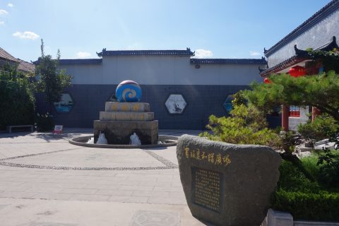 聊城跌水曝气生物滤池多少钱