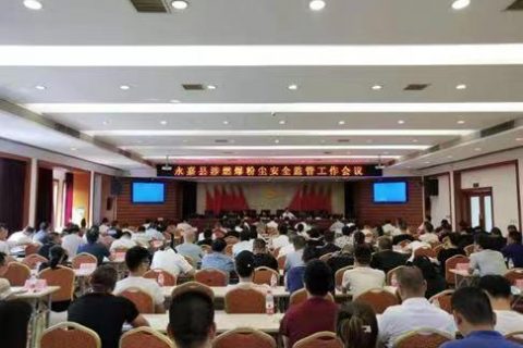 抛光除尘器(抛光除尘器一体机工艺文件)